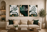 Set of 3 Islamic Wall Art Frames Allah Muhammad