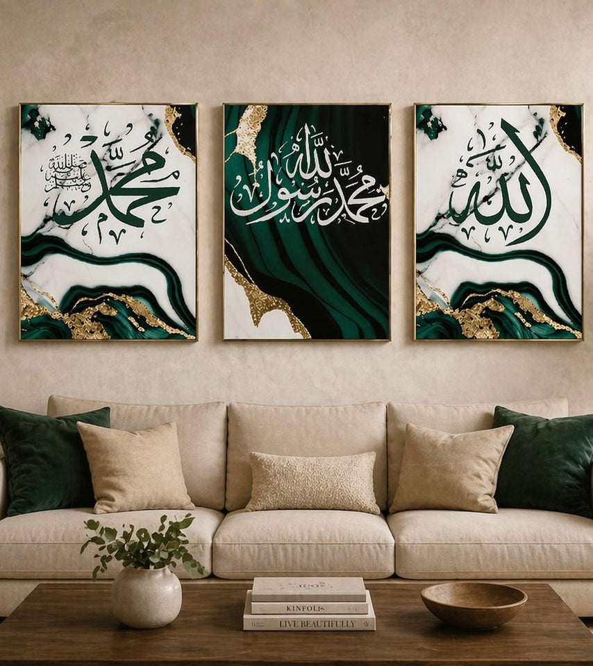 Set of 3 Islamic Wall Art Frames Allah Muhammad